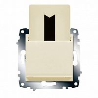 Карточный выключатель COSMO, электронный, кремовый |  код. 619-010300-265 |  ABB